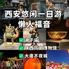 JINKUNGE·TONGLUSHUANROU 여행 사진