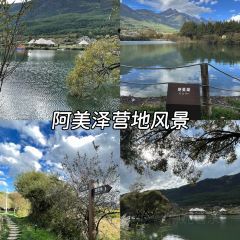 Lijiang Club Med Resorts Amaze Snow Mountain CampTent Restaurant User Photo