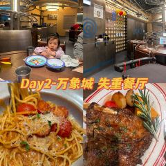 甘家界檸檬鴨(春暉店)張用戶圖片