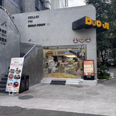 SHUYANFU User Photo