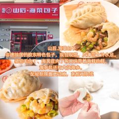 SHANHOUHAICAIBAOZI User Photo