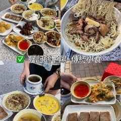 BAI YU DING DONG GUA ZHONG User Photo