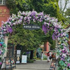 Geisha Lounge User Photo