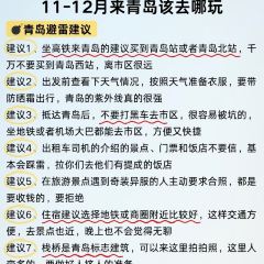 众品老方子锅贴甜沫(总店) User Photo