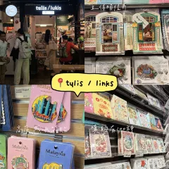 Bar Wednesday User Photo