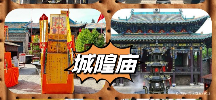 滨河食府(曙光东街店)