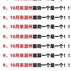阿荣砂锅粥(永护路店) User Photo