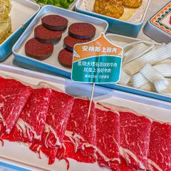 草原涮肉(玄武大道店) 여행 사진