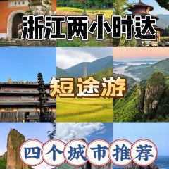 王天顺海苔饼 User Photo