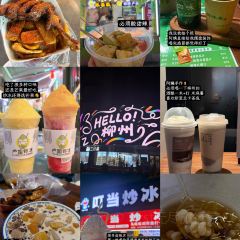 XIN SHI HUI User Photo