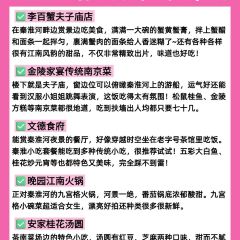 LI BAI XIE User Photo