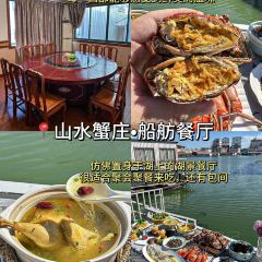 晚芳亭·赏湖餐厅农家乐(莲花岛店) User Photo