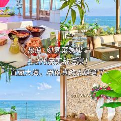 众品老方子锅贴甜沫(总店) User Photo