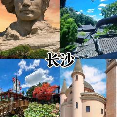 绘璟轩·不醒人室 User Photo