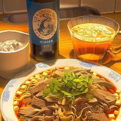 FIRST FLOOR User Photo