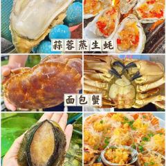 杯杯乐 여행 사진