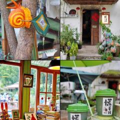 LAO TAI PO FAN DIAN 여행 사진
