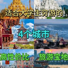 LONG LIN LU DI YI GU NIU ROU SHANG 여행 사진
