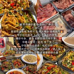 彭家私厨 User Photo