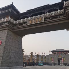 山东饭店(皇亭路店) User Photo