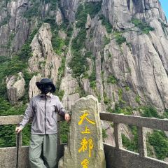 灵山酒酿 User Photo