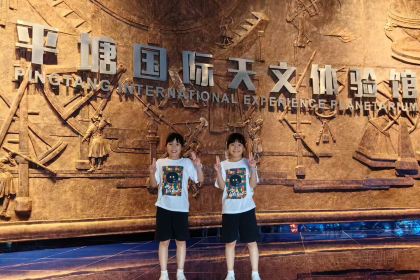 DA MU ZHI NIU ROU FEN