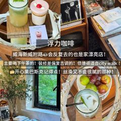 贤花饭店(韩乐坊东街店) User Photo