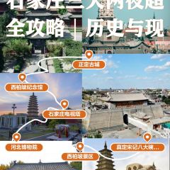 Song ji ba da wan User Photo