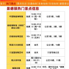 陶姐冷粉張用戶圖片