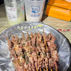 GANJIAJIE LEMON DUCKのユーザー投稿写真