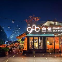 Golden Fish Sky Bar 여행 사진