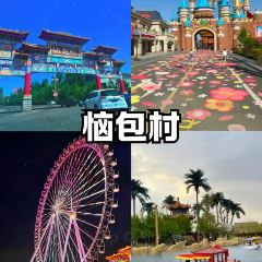 楊老大焙子月餅乾貨店張用戶圖片
