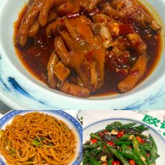 OU KEE FOOD STALL User Photo