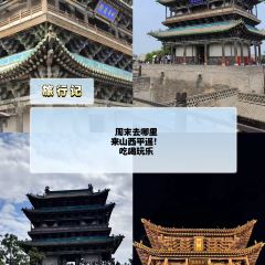 谋生咖啡馆 User Photo