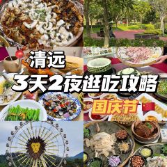 超燃一品桑拿雞•桑拿牛肉•桑拿魚（廣泰店）張用戶圖片
