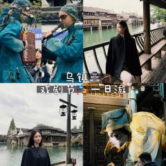 外婆的味道私房餐厅 User Photo