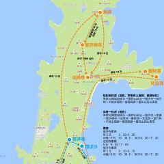 Feizhu Noodle House User Photo