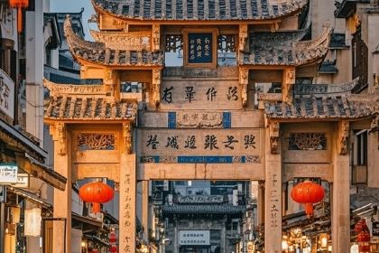 双生肠粉(牌坊街店)