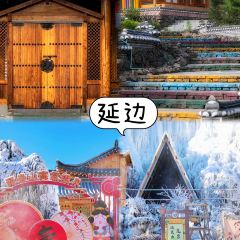 Shunji Traditional Cold Noodles User Photo