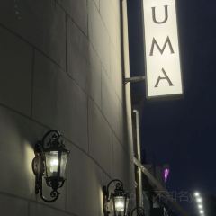 touch club User Photo