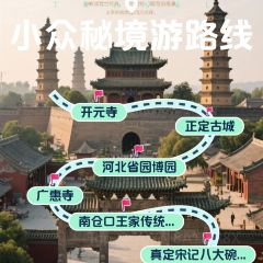 宋記八大碗張用戶圖片