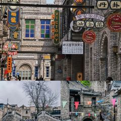 白家缸炉烧饼 User Photo