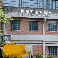 新月螺蛳粉(立新路店) User Photo