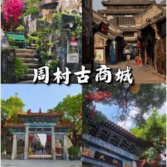 WEIDAOJIA MAMACAI User Photo