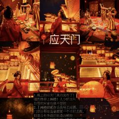 Xi gong fan zhuang kuai can ting ( xi gong xiao jie dian ) User Photo