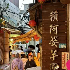 第一家饭庄 User Photo