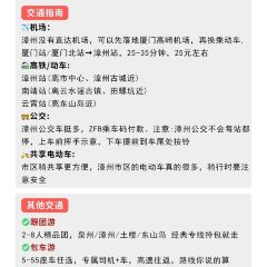 圓圈松躍生燙張用戶圖片