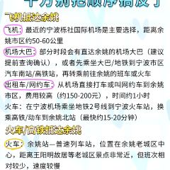 一番小叙(胜山西路店) ảnh của người dùng
