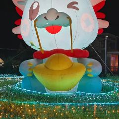 LAOYUAN'S FRISD RICE CAKE User Photo