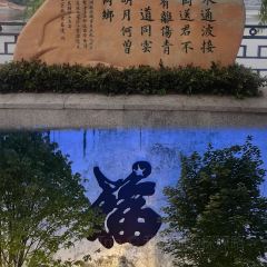 LAO JIE LAO CHU User Photo